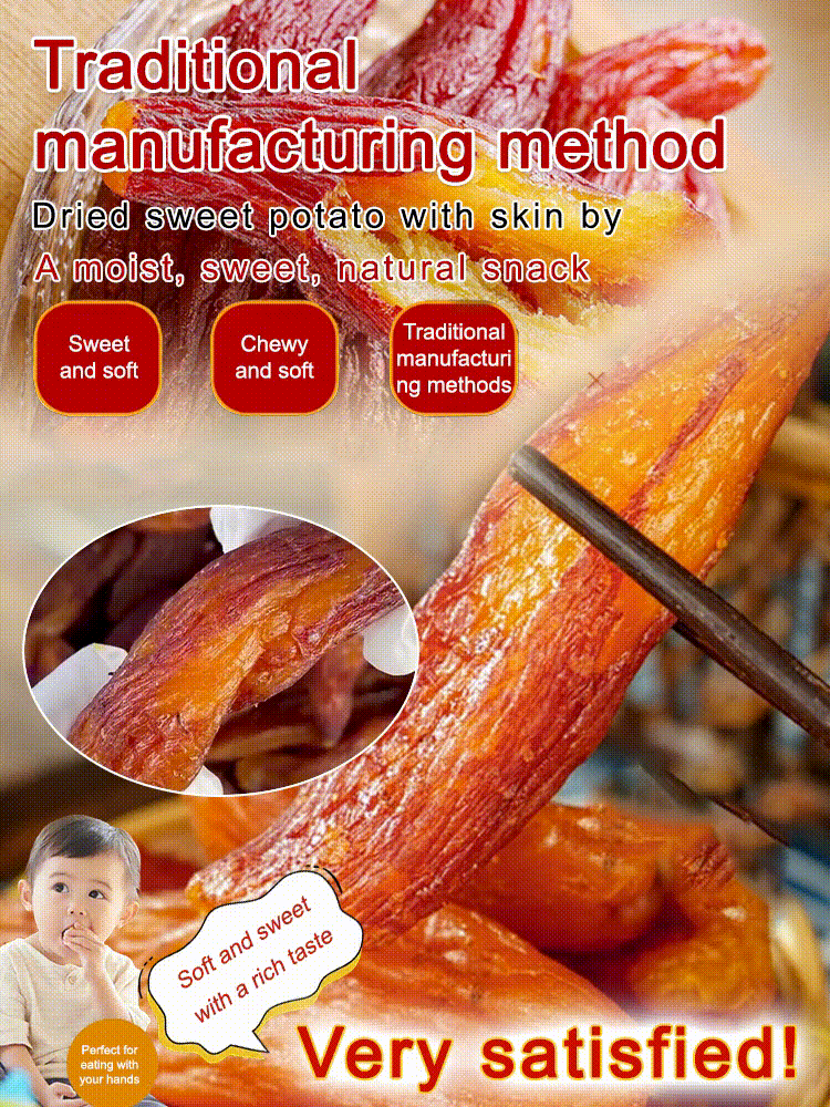 Soft and Sweet Skin-On Dried Sweet Potato-Jani